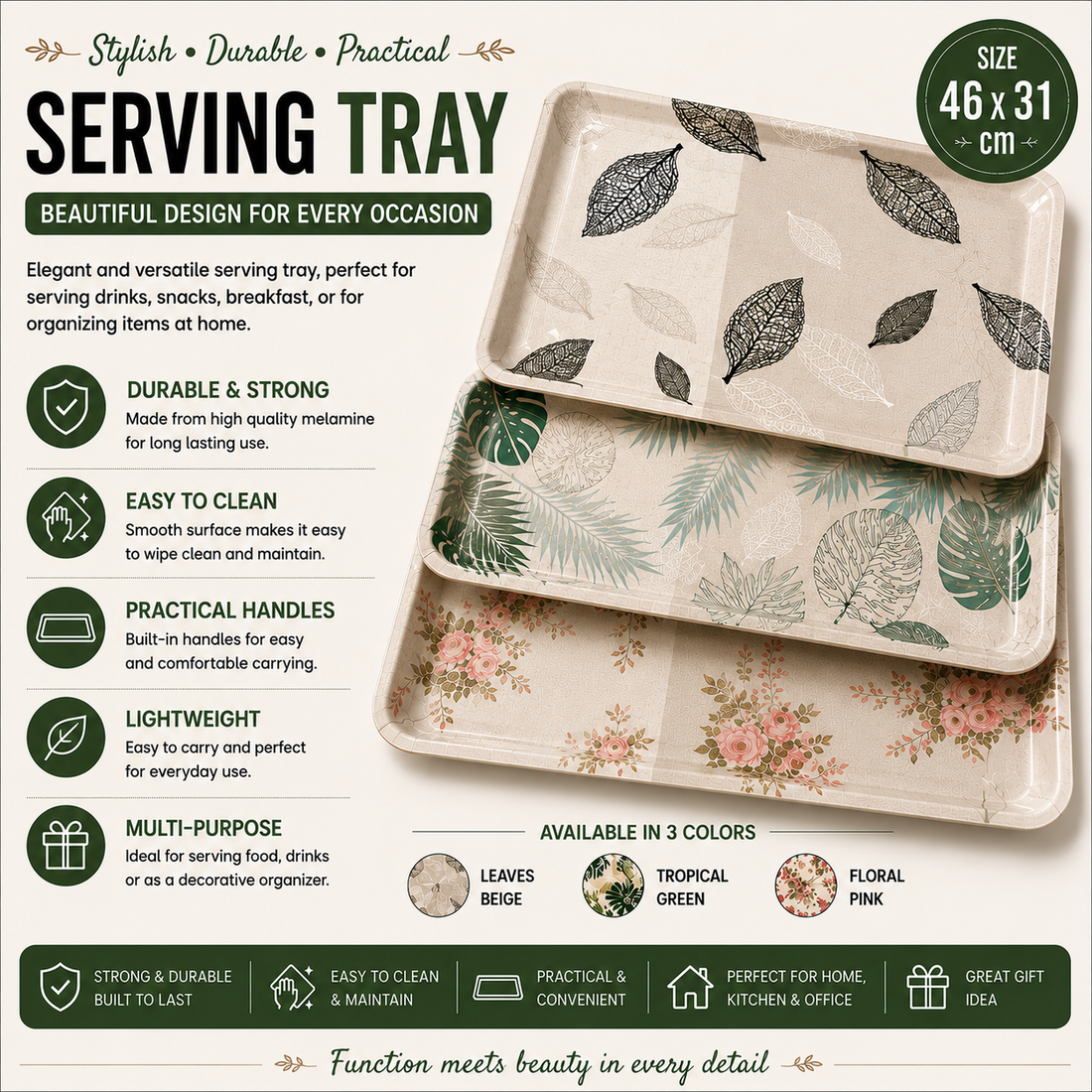 Melamine Serving Tray – 46 × 31 cm