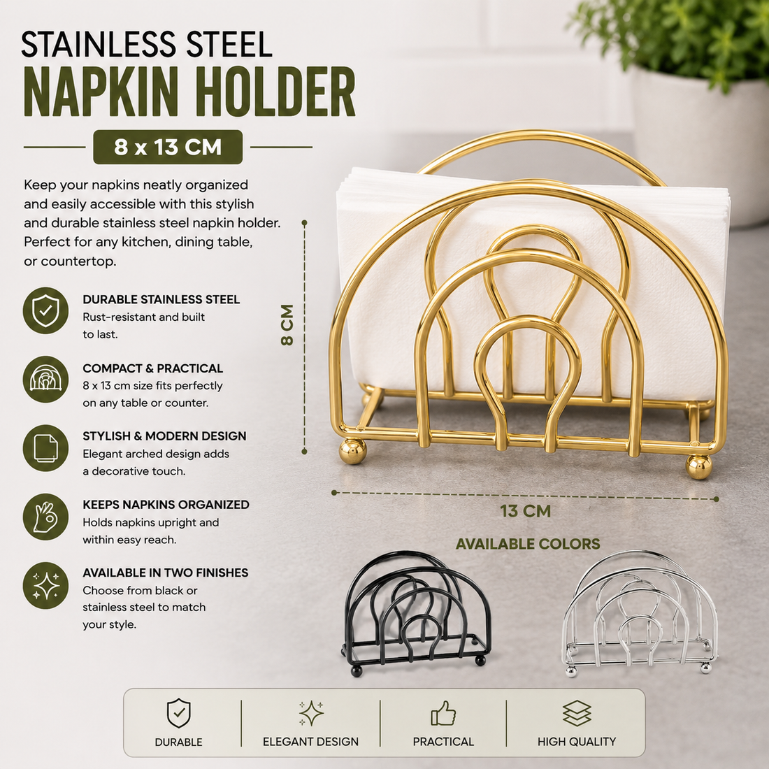 Stainless Steel Napkin Holder – 8 × 13 cm