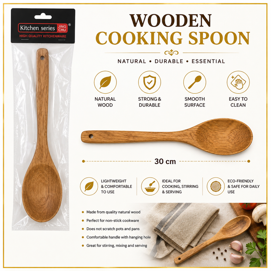 Wooden Cooking Spoon – 30 cm